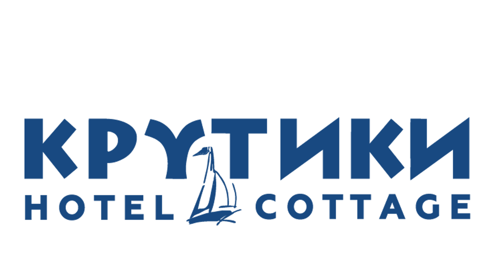 «Александровская сопка» – Курортный отель Крутики Тургояк