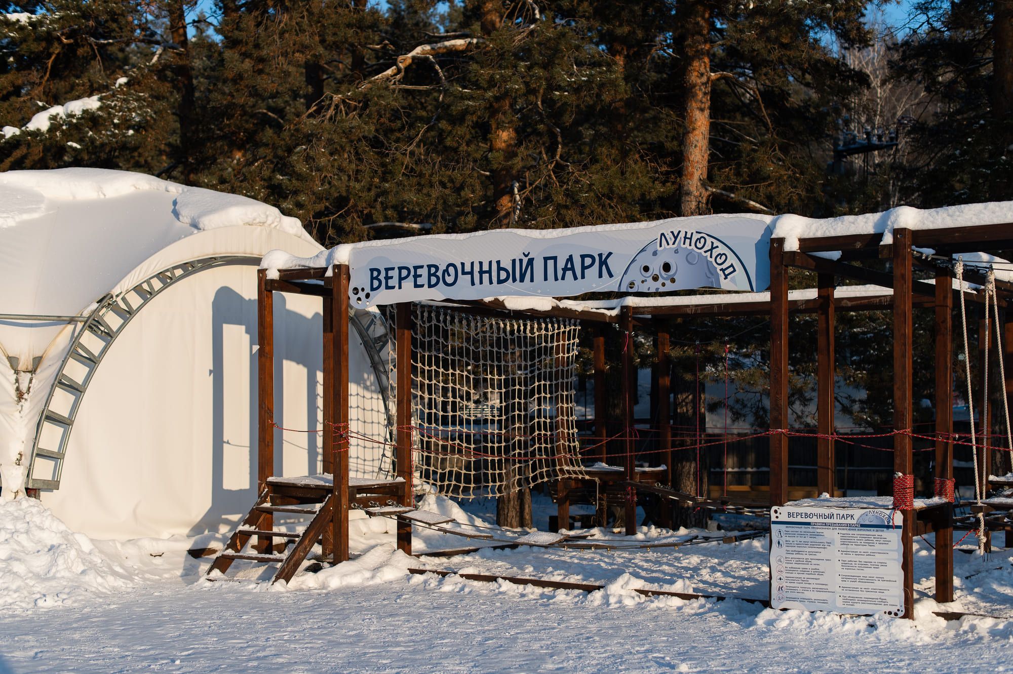 В стоимость проживания включено: